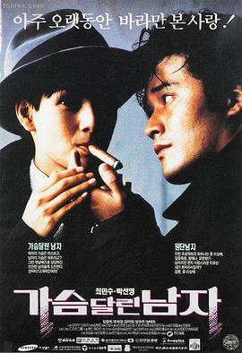 青柠视频热门电影推荐